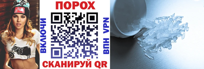 Купить  Александровское  Amphetamine 97% 
