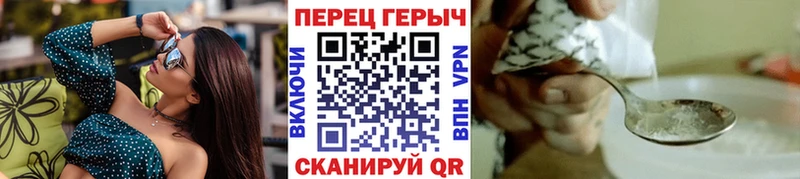 Купить  Александровское  Героин Афган 