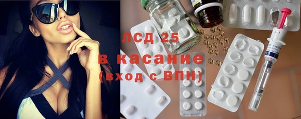 кокс Бугульма