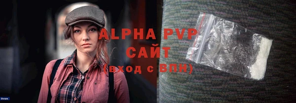 кокс Бугульма