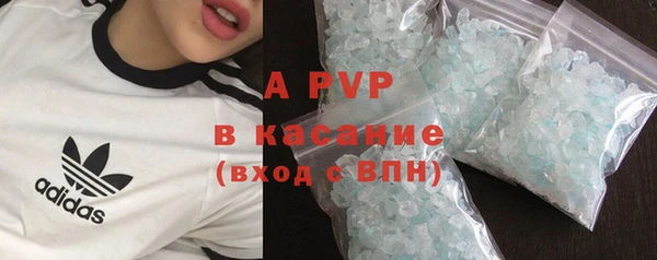 первитин Верхнеуральск