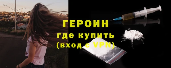 крисы Покачи