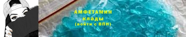 ECSTASY Бронницы