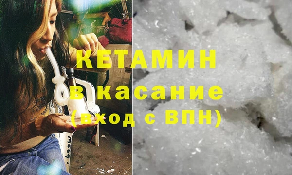 круглые Верхний Тагил