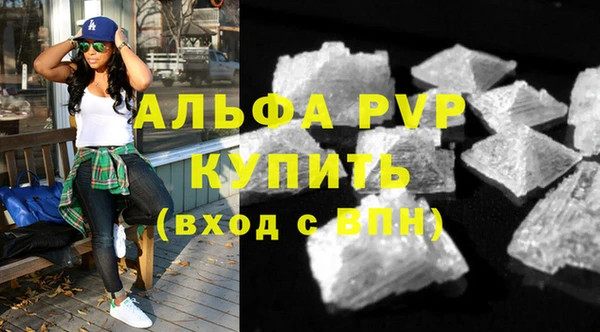 кокс Бугульма