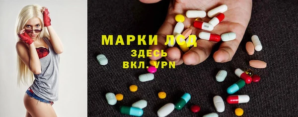 кокс Бугульма