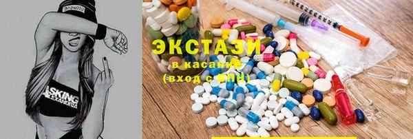 COCAINE Покров