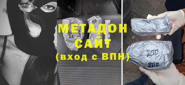 кокс Бугульма