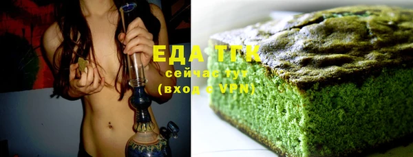 кокс Бугульма