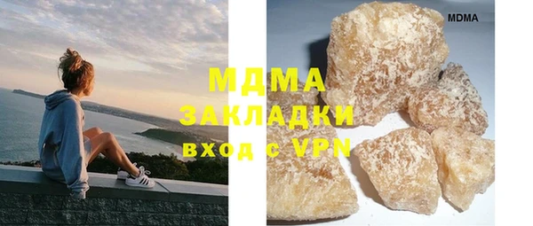 кокс Бугульма