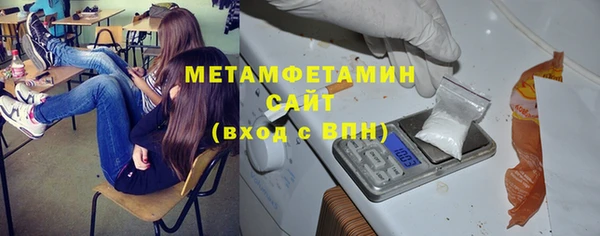 кокс Бугульма