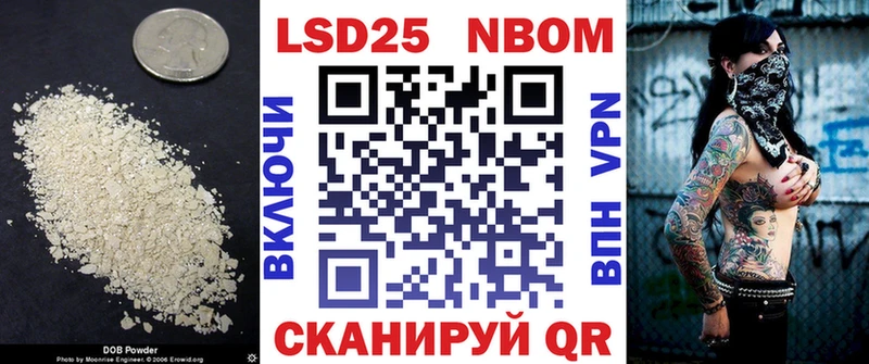 Купить Александровское ЛСД экстази ecstasy