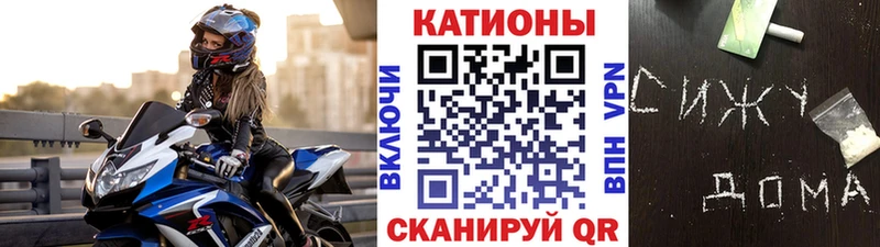 Купить где  Александровское  Мефедрон VHQ 