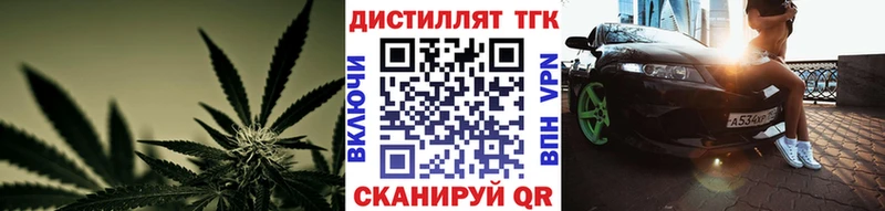 ТГК концентрат Александровское